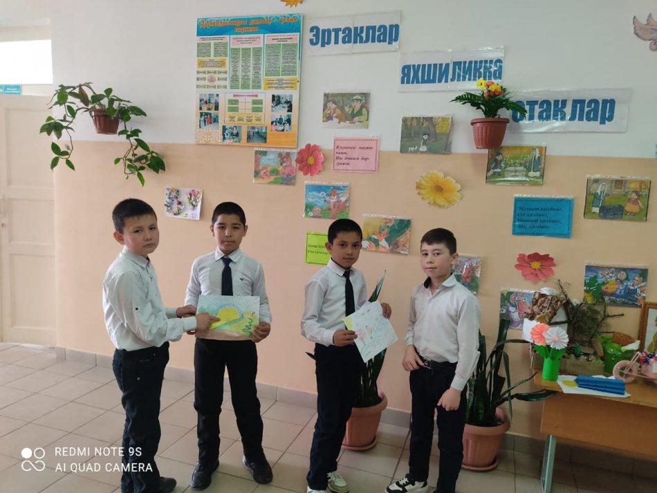 8 наурыз