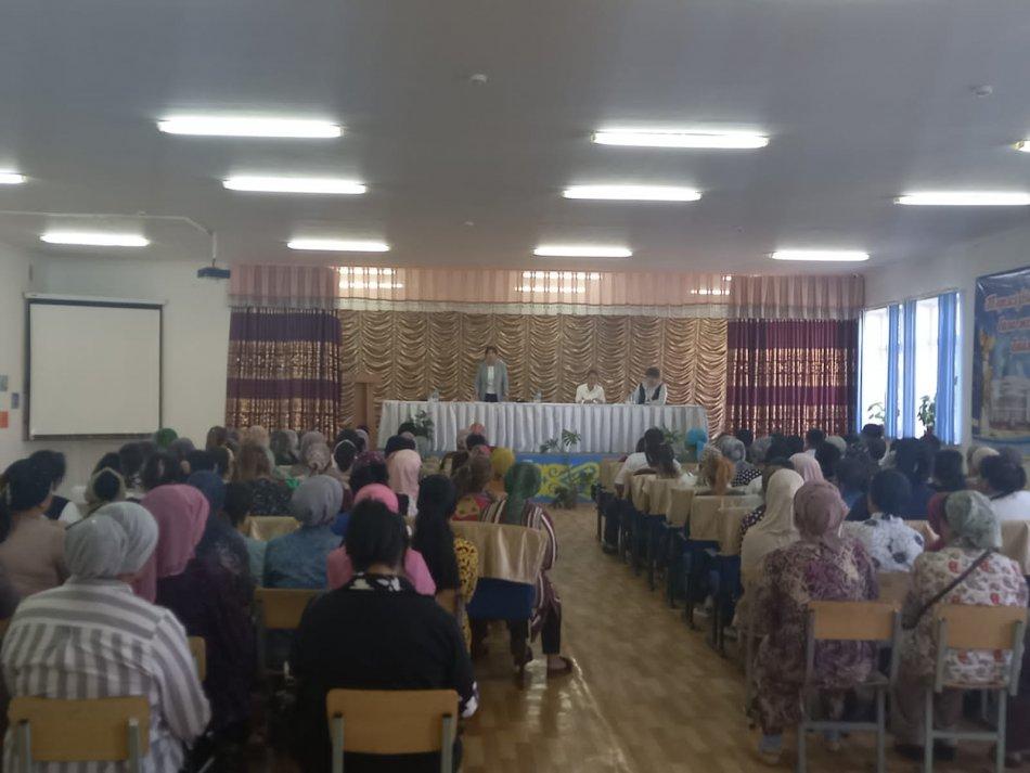 Ата-аналар жиналысы